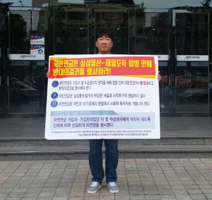 KakaoTalk_20150716_123105714.jpg