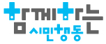 logo_can.png