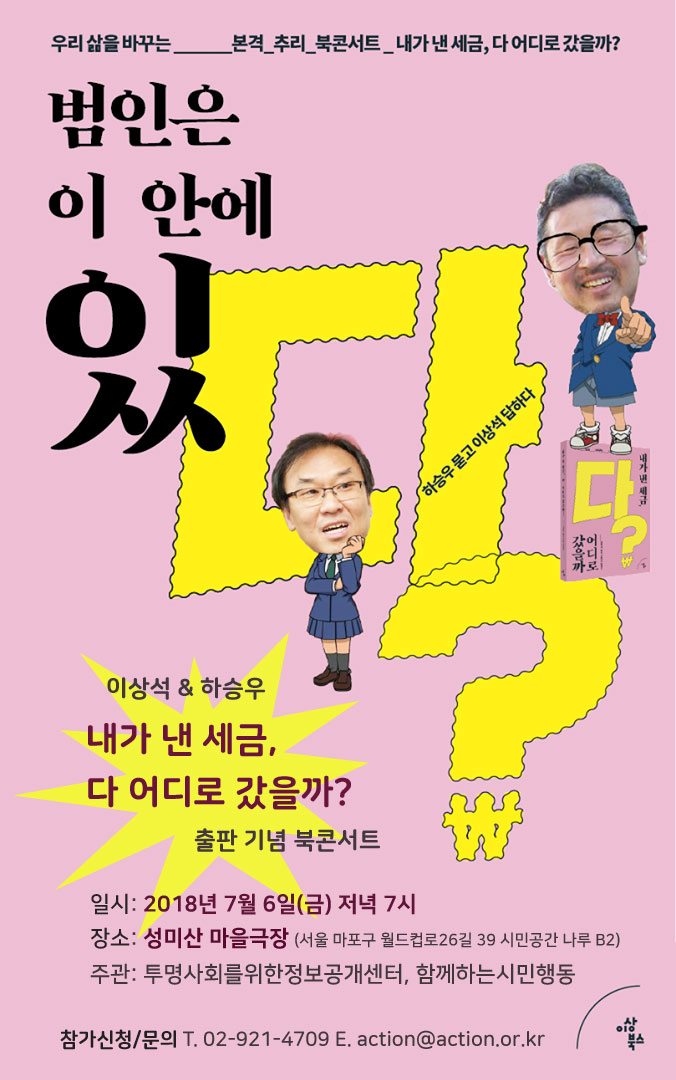 KakaoTalk_20180621_182423977.jpg