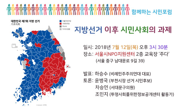 KakaoTalk_20180628_175727533.jpg