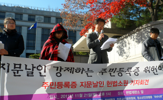 jimoon1.jpg