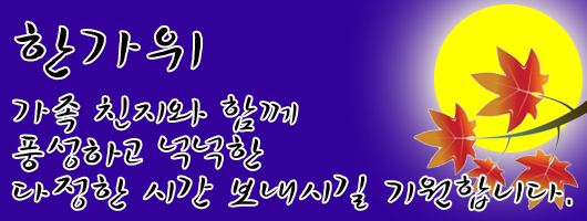 cover_140905_530x200.png