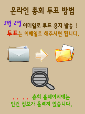 vote_intro2015.jpg