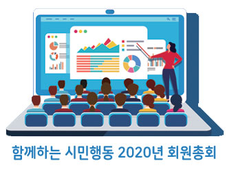 2020_GM_home_banner.jpg