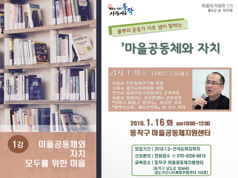 KakaoTalk_20180108_152120192.jpg