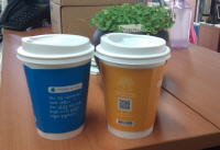 1aIMG_20120403_173406.jpg
