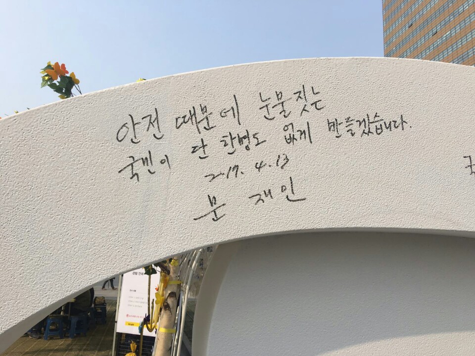 KakaoTalk_20170424_181458631.jpg