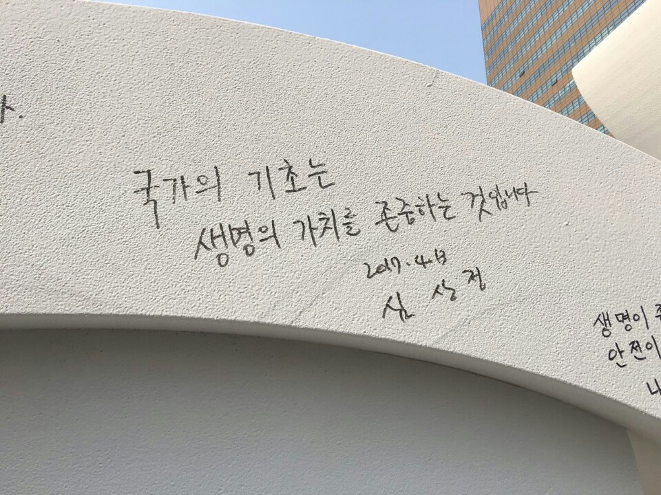 KakaoTalk_20170424_181535018.jpg