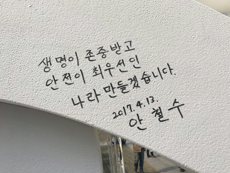KakaoTalk_20170424_181555303.jpg