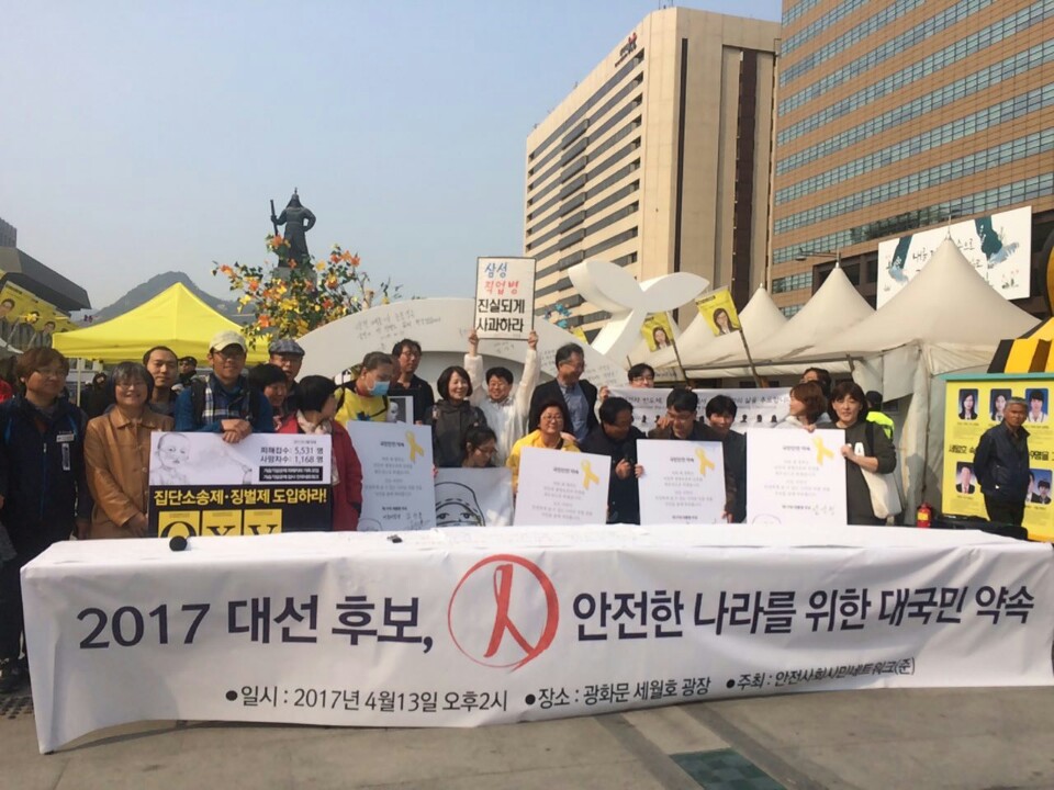 KakaoTalk_20170424_182457780.jpg