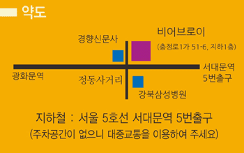 hope-map.gif