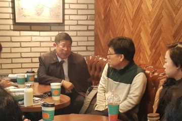 KakaoTalk_20161202_172520764.jpg