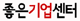 logo_csr.png