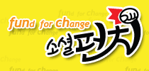 socialfunch.png