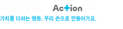 join.png