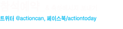 register.png