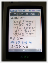 |cfile23.uf.12626A0F49DB144776DDC8.jpg|width=\