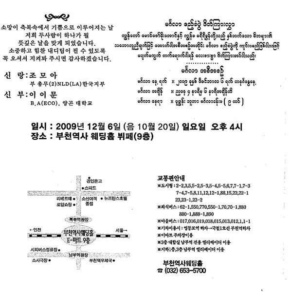 img-Y04164052.jpg img-Y04164052.jpg