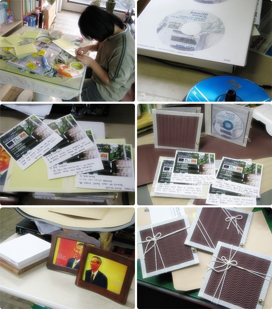CD와 기념품 제작과정 (작업시연: 난나야) CD와 기념품 제작과정 (작업시연: 난나야)