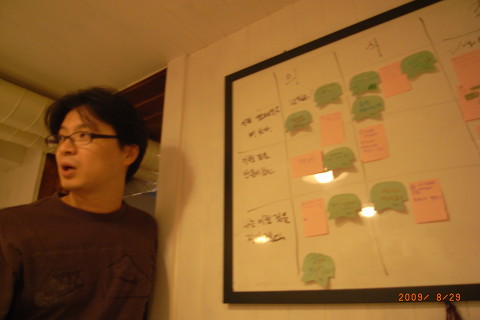 R0015009.jpg R0015009.jpg