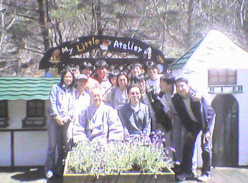 05042502.gif