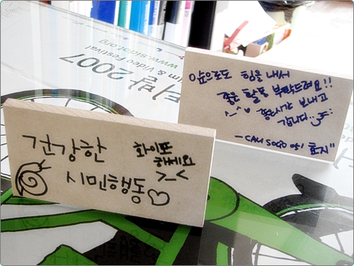 글씨가 예뻐요^^