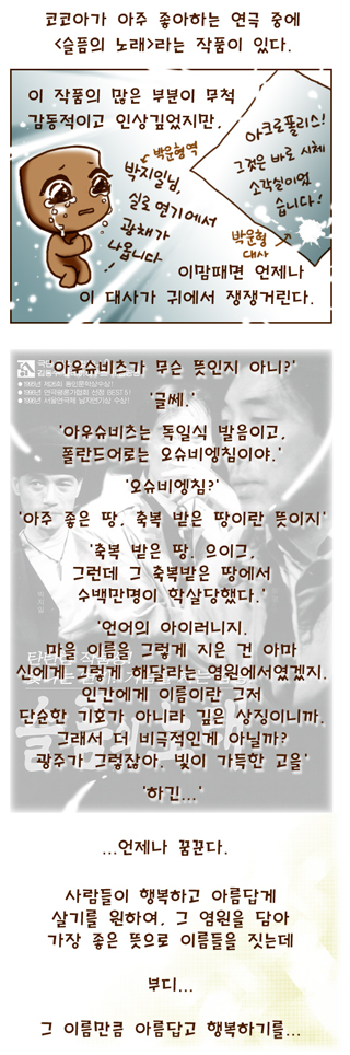46a_b133.jpg 46a_b133.jpg
