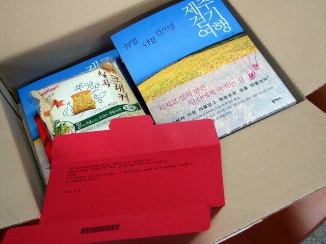 cfile2.uf.2005951149DB1477046135.jpg|\