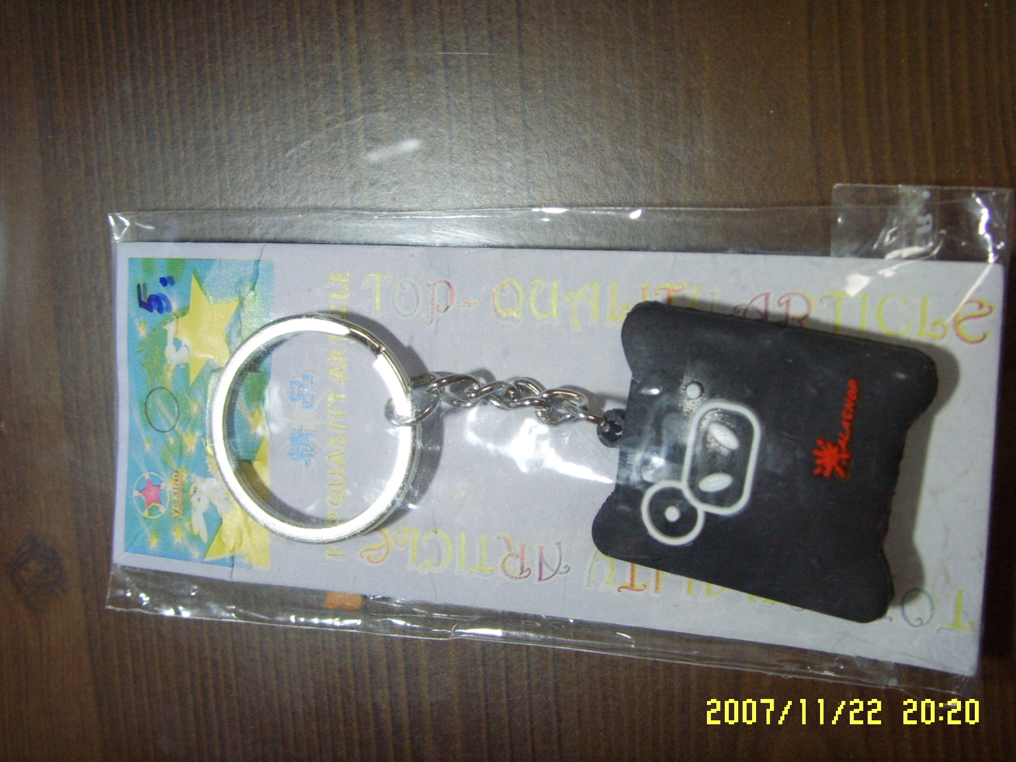 SSL10007.JPG