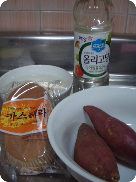 고구마,카스테라,올리고당 준비|491bd6d787742DS.JPG|width=\