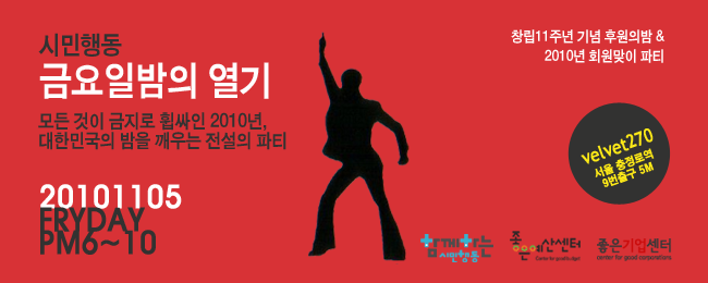 20101105_mail.png