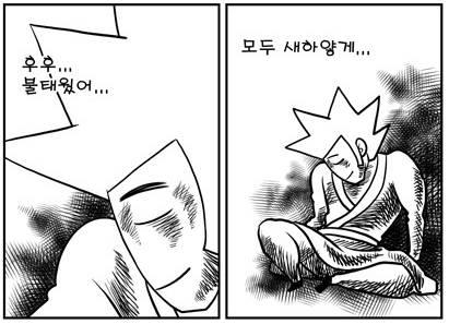 choihoon.jpg choihoon.jpg