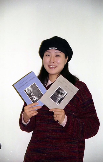 EPSON348.JPG