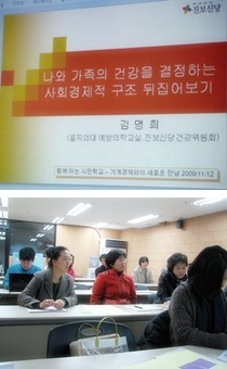 선생님은 사진을 싫어하셔서요^^; 선생님은 사진을 싫어하셔서요^^;