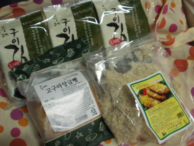 P1010102.JPG