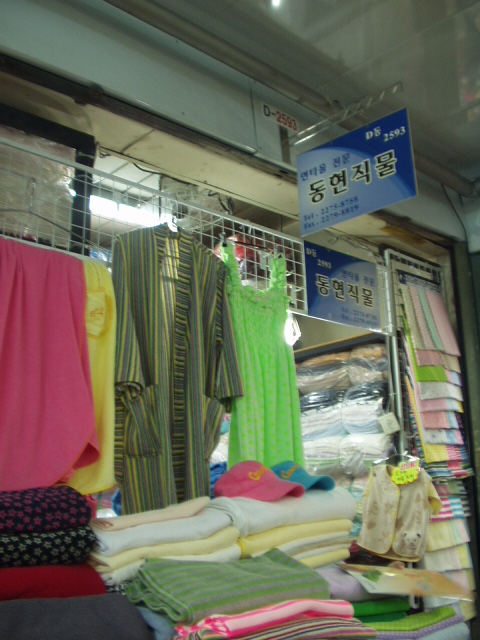 P1010131.JPG
