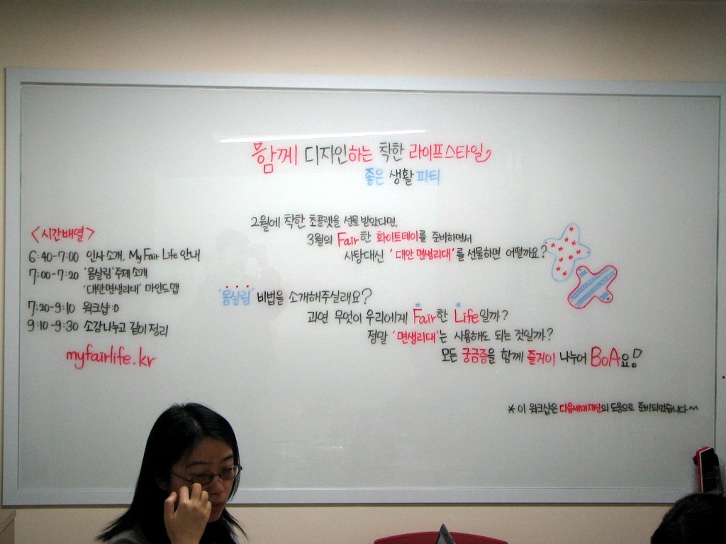 |cfile25.uf.154FB30F49ABAA125FA5FF.jpg|width=\