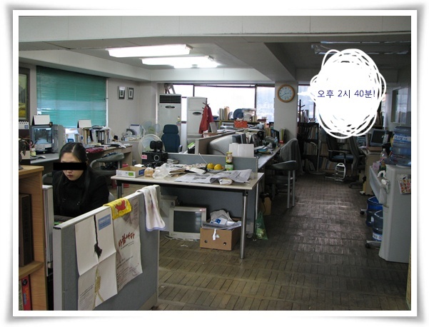 오후 2시 40분, 텅빈 시민행동 사무실 풍경 오후 2시 40분, 텅빈 시민행동 사무실 풍경