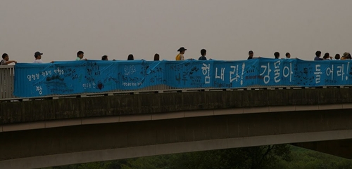 IMGP9923.JPG