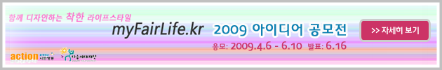 2009award.png