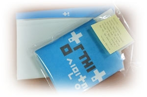 DSCF4224.JPG