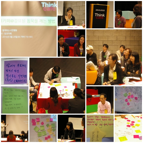 0927_think.jpg 0927_think.jpg