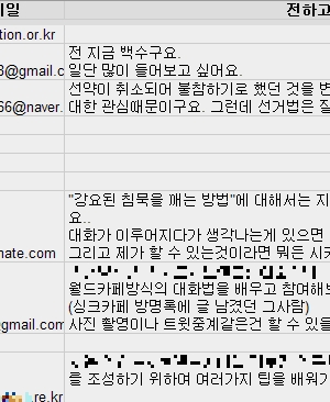 register.jpg register.jpg