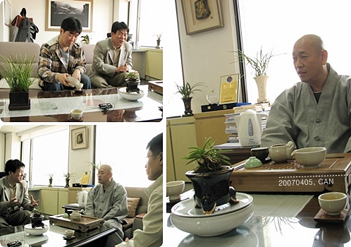 따뜻한 차 한잔 놓고, 지현 대표와의 수다 따뜻한 차 한잔 놓고, 지현 대표와의 수다
